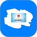 青海人社通app养老资格认证 v1.1.73 安卓版