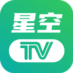 星空TV电视版下载 v1.0.104 安卓版