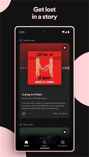 Spotify最新下载 第4张图片