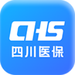 四川医保app v1.5.9 安卓版
