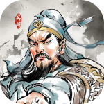 名将之弈无限玉版下载 v2.3.0 安卓版