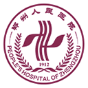 郑州人民医院挂号网上预约app下载 v1.7.2 安卓版