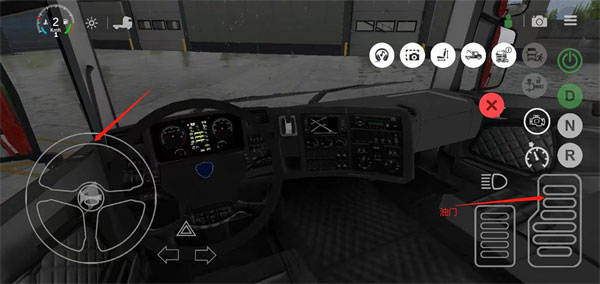 环球卡车模拟器怎么开车截图3