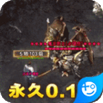 剑雨传说手游九游版下载 v1.0.0 安卓版
