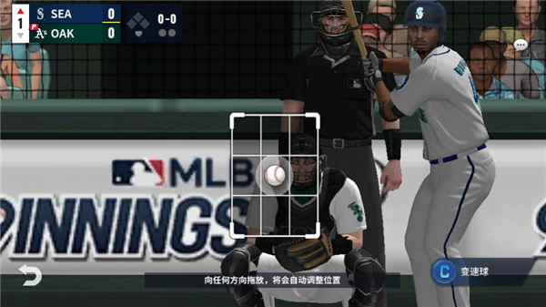 MLB9局职棒23最新版本下载截图12