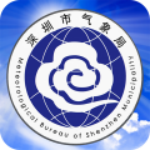深圳天气预报app v6.1.5 安卓版