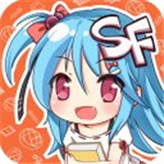 SF轻小说VIP章节解锁免费阅读版（菠萝包轻小说） v5.0.34 安卓版