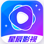 星辰影视app官方下载安装手机版游戏图标