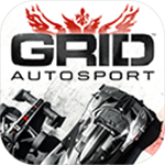 超级房车赛官方正版（GRID Autosport） v1.9.4RC1 安卓版