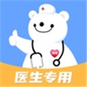 健客医生版app下载