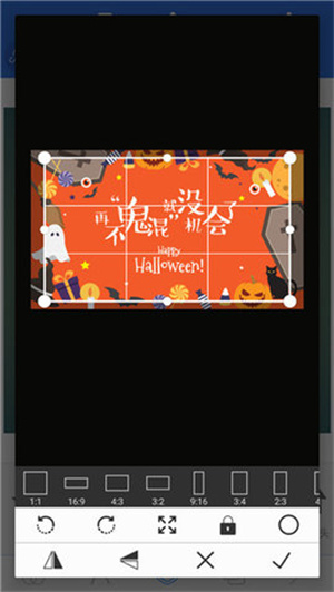 PixelLab中文版免费版 第3张图片