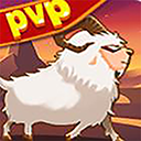羊羊保卫战手机版下载游戏图标