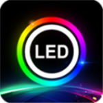 LED LAMP车机版下载安装 v3.7.3 安卓版