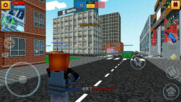 像素城市战争内置MOD修改器游戏 第1张图片