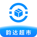 韵达超市app下载官方最新版 v3.7.8 安卓版