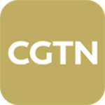 CGTN英文新闻直播app