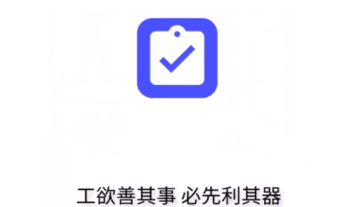 指尖寶追劇app下載安裝版使用方法1