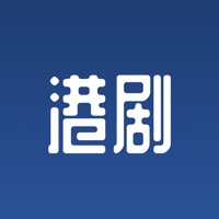 港剧屋app安卓手机版下载 v1.3.0 官方版