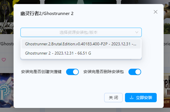 Steam上千T资源全破盒子版更新了哪些4