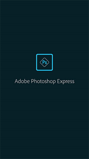 Adobe Express解锁专业版 第1张图片