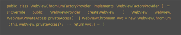 WebView官方版的实现以及Chromium渲染引擎启动过程
