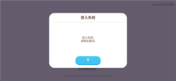 天天玩乐园下载安装中文版最新版怎么进入