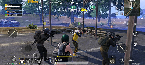 地铁逃生pubg新手攻略4