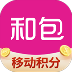 中国移动和包支付最新版下载 v9.16.60 安卓版