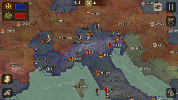 帝国军团罗马内购破解版全将领地图全开 第1张图片