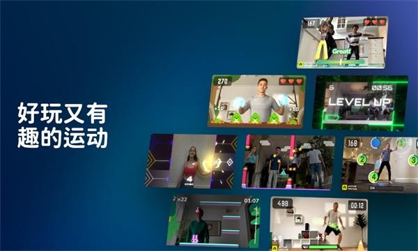 活力街TV版 第2张图片