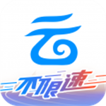中国移动云盘不限速版下载 v7.7.1 电脑版