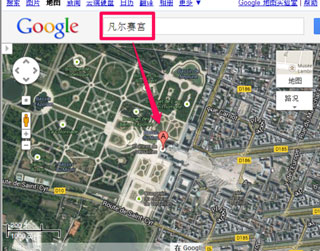 谷歌导航地图怎么看街景图？1