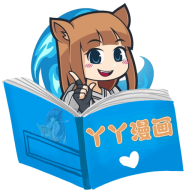 丫丫漫画app官方免费版下载 v1.61 安卓版