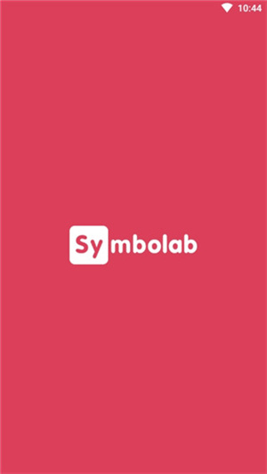 Symbolab计算器免费版 第3张图片