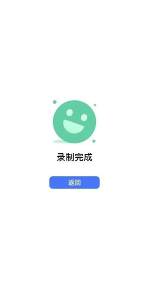 云易考app官方下载最新版安卓版怎么使用
