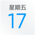 小米日历app最新版下载 v16.15.0.17-HD 安卓版