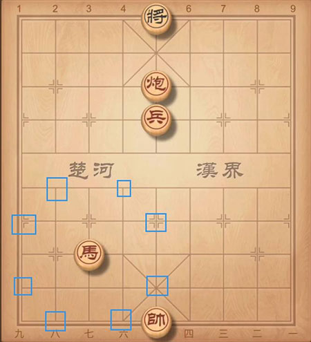 中国象棋游戏规则说明4