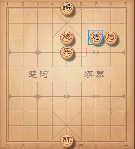 中国象棋游戏规则说明5