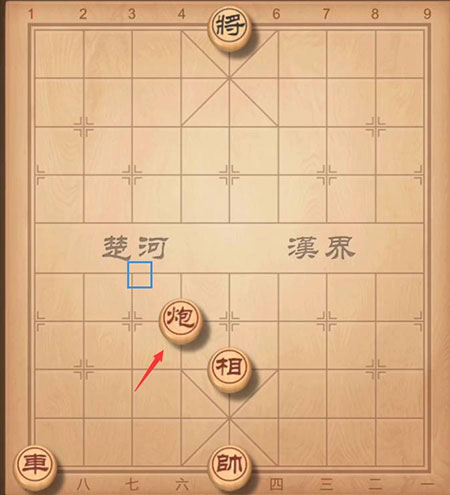 中国象棋游戏规则说明7
