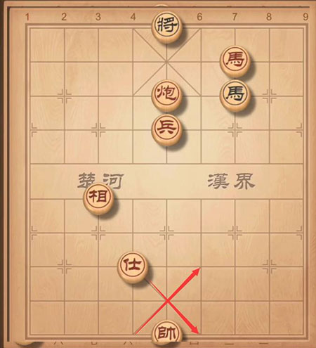 中国象棋游戏规则说明8