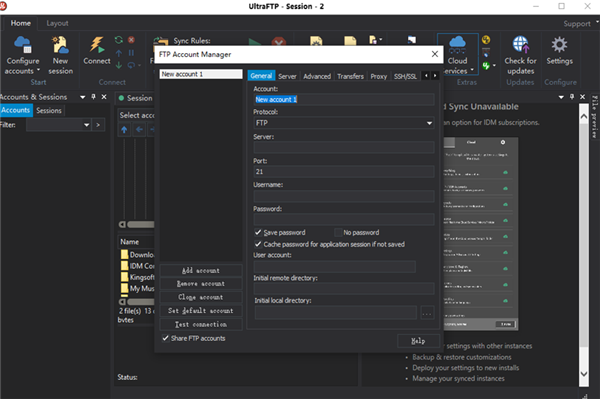 UltraFTP绿色版下载截图3