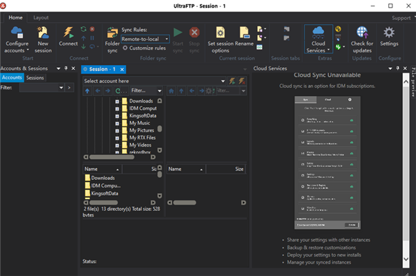 UltraFTP绿色版下载截图1