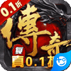 烈火战神0.1折神技觉醒版下载 v1.0.0 安卓版