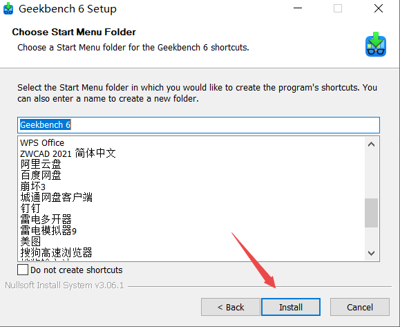 Geekbench6电脑版安装方法截图4