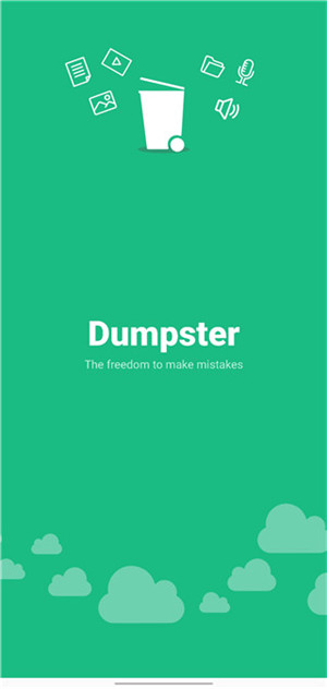 Dumpster免费版下载 第1张图片