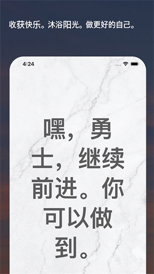 软件介绍截图