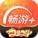 天龙八部畅游+app官方最新版下载 v2.24.9 安卓版