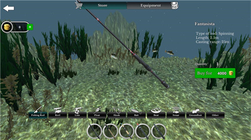 终极钓鱼模拟器中文版下载 第4张图片