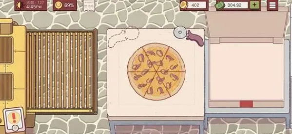 可口的披萨美味的披萨配方3