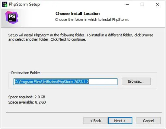 PhpStorm2023.3.0破解版安装教程2